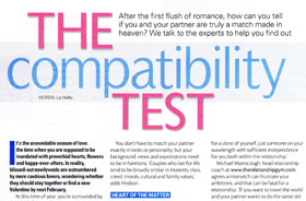 The Compatibility Test